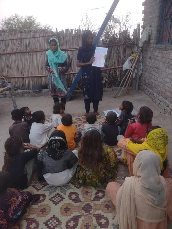 ٻاۯان رو چارٽ ري مدد سين سِکڻ