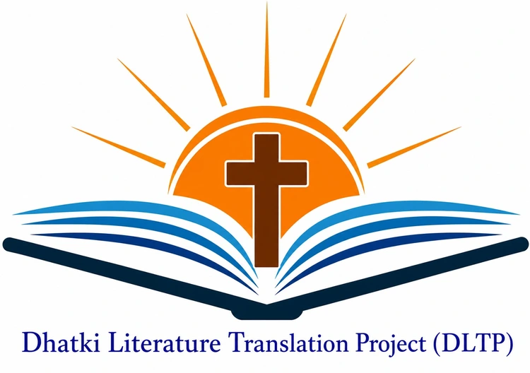 Dhatki literature and translation program 